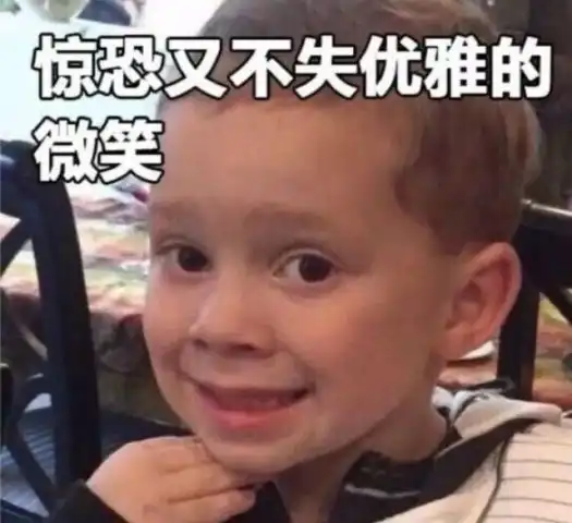 警告您的假期余额已不足