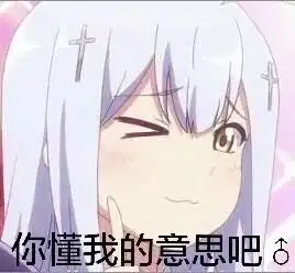 ella聊天尺度太大变女司机但she本来就是奇葩女团