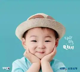 杭州赠拍有一种表情包,叫爹娘给小宝贝拍的照...