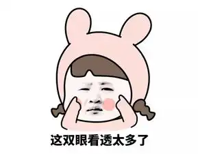 朋友圈最火的塑料夫妻情,笑到抽筋哈哈哈哈哈哈哈哈哈