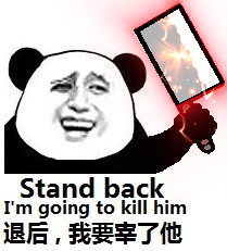 求ps教程,这种表情的武器闪烁怎么做的