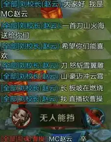 lol给女朋友说了一句这样的话,她竟然能带我上王者