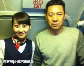 男明星与空姐合影瞬间有的亲切又乖巧,有的成熟魅力尽显