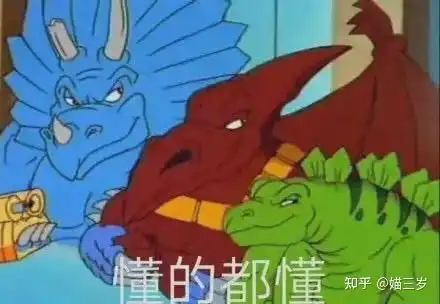 那我走女主直播发声约我那男的比我还丑