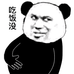 表情包老板,来碗热干面不要葱,再来瓶可乐,上班要迟到了腾讯新闻