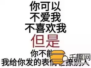 追女孩要不要先问她有没有男朋友,她有男朋友了咋办