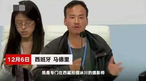 中国最不要命网红曾被野狼包围,临死前一秒,还在拍视频