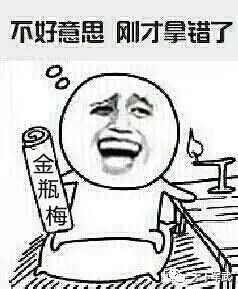 趣图丨碾压黑叔叔的特种兵表演宇宙最强终极格斗术