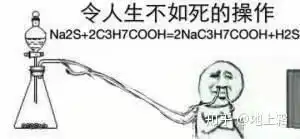 为什么有的老师从来不为学生生气