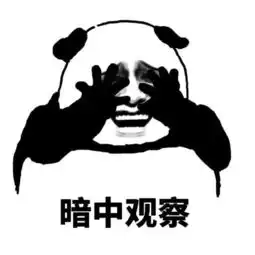 胆小者勿进66层楼高,考验塑料兄弟姐妹情的