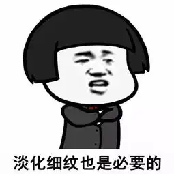 学习游戏工作我的眼睛怎么办