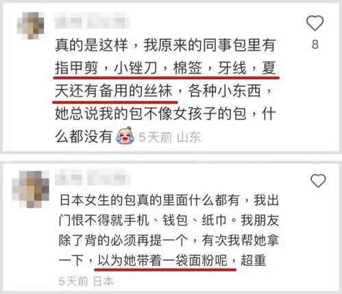 用prada搬砖birkin装茶具,现在连包里装啥都这么卷