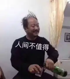这些相见恨晚的微信小程序,总有一款适合你