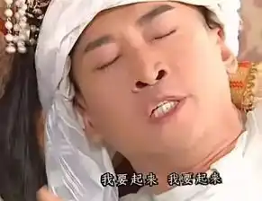 21年后,尔康竟变成了亿万富豪