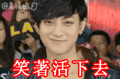因为黄子韬的那句话,她暴瘦20斤
