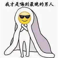 校园趣事奇葩室友陪我走过的日子网友都是最美好的回忆