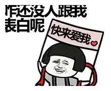 那些比较有恋爱天赋的星座e星座趣谈