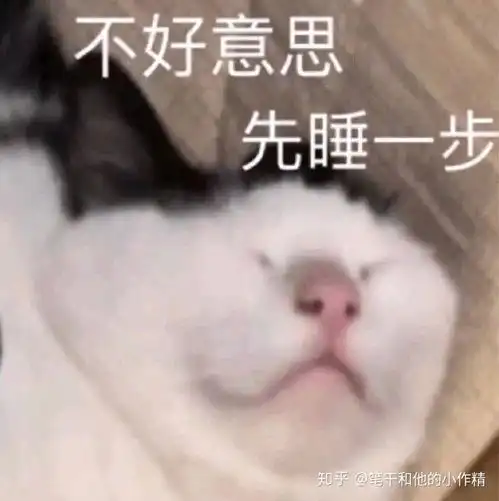 日常散文集