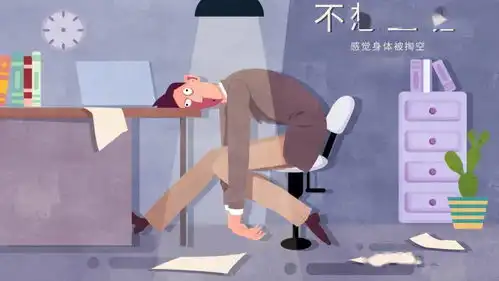 养生节后综合征来袭,如何恢复满满元气