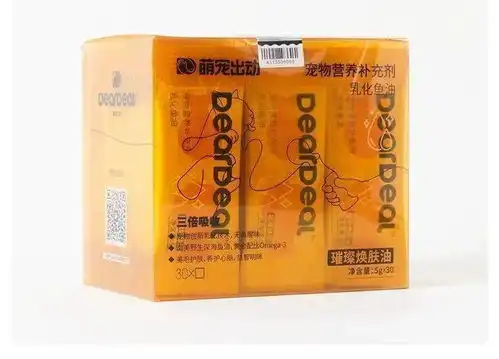 9.9限量丨好用厨卫清洁好物,铲屎官必备喵鲜条一件包邮