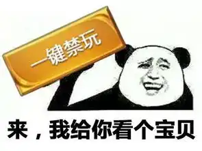 深度聊孩子沉迷手游,都是游戏的错防沉迷系统真的有用吗