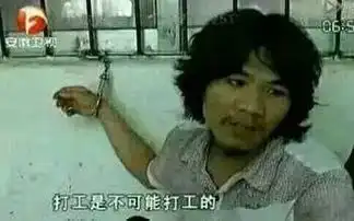 已有3人病危广西发出风险提示,这些东西千万别吃