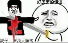888电子游戏地址