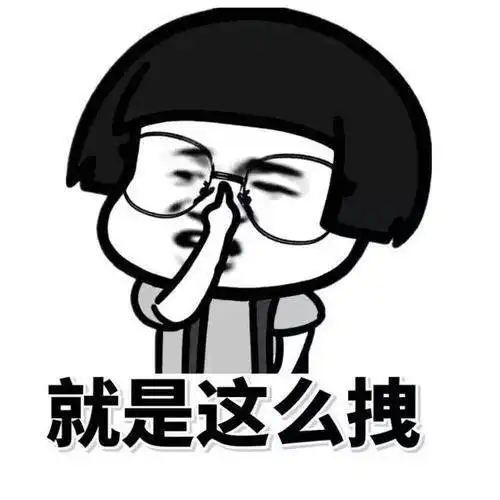 开心一笑一个醉汉摇摇晃晃的进了一家旅店,他来到吧台对服务员
