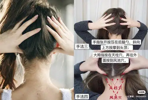 洗完头一根都不掉范冰冰堪称是发量王者,赵露思的发量更是惊人