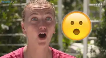 wta众星搞怪表情大赏莎娃变身表情帝