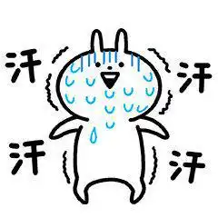 出门五分钟,流汗两小时...出汗太多止汗露真的有用吗