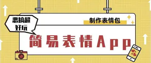 有没有哪些沙雕表情包,让你一眼看去就非常喜欢的值得你收藏