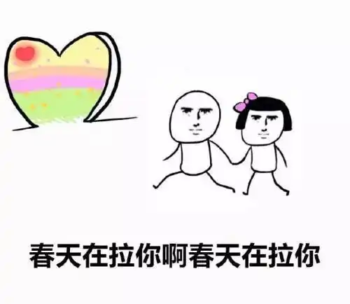 第2号台风即将生成除夕前后全市气温重返2字头,这是穿短袖的节奏