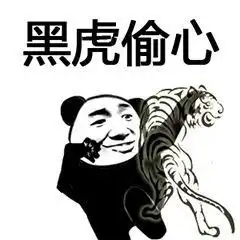 python之真功夫系列之no1编程基础概念