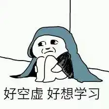 成都,就是很有文化