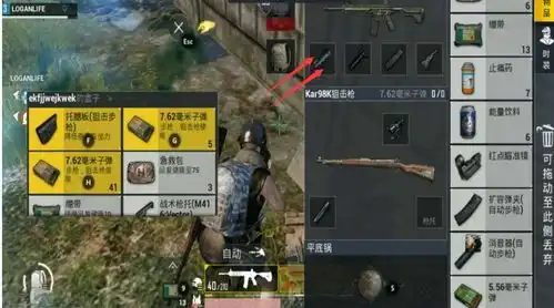 刺激战场患有3个坏毛病,即使枪法意识不错,不改掉都很难吃鸡
