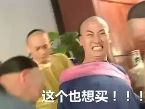 元旦普利姆皮草钜惠,全城狂欢转发就送皮草小兔,免费乘坐直通车