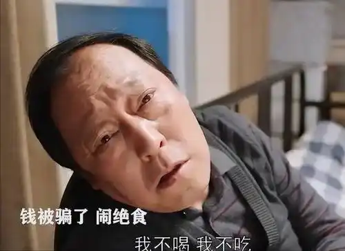 明明演技不错,但私底下却特别低调的老戏骨,真的演啥像啥