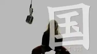 hiphop