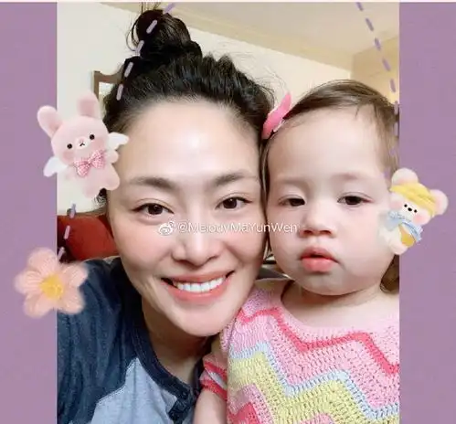 原创有爱女排前国手晒出与混血女儿亲密照,罕见称其为女明星