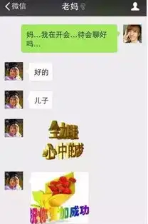 想吃鸡翅妈妈嚼给你听,离家出走爸爸把你房间租出去,这些亲爸亲妈们才是真正的扛把子