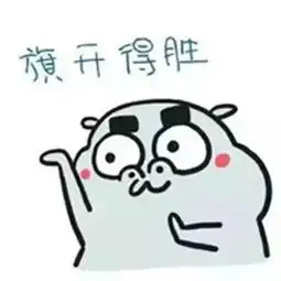 镇海高考生,这份高考秘笈不看定后悔祝大家考试高粽