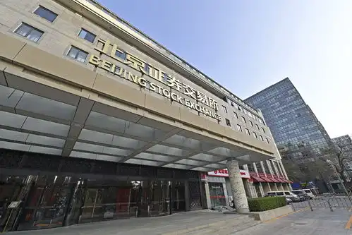 创新型中小企业汇聚势头良好,北交所改革服务驶入快车道