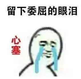 儿子不能回家过年,山东硬核老妈邮寄666元包饺子套餐到学校