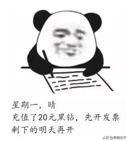 2018年游戏梗盘点有的人吃热狗有的人当舔狗