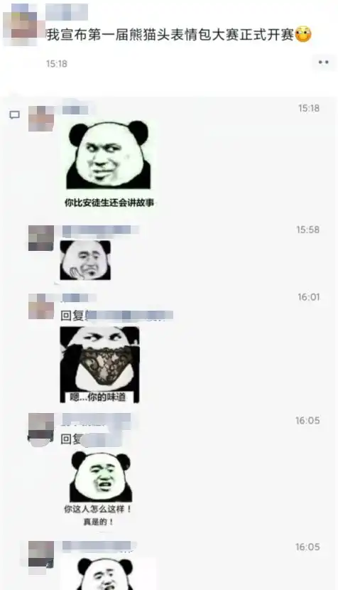 朋友圈评论可以发表情包了这些神器助你当斗图王者