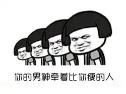 肚子胖成一坨肉最快的瘦身方法竟然在这里