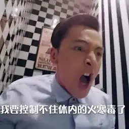 中国的男明星,怎么这么喜欢画眼线