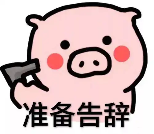 推广在巴黎被垃圾分类逼疯的everyday