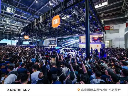 北京车展看什么雷军的青春文艺范儿